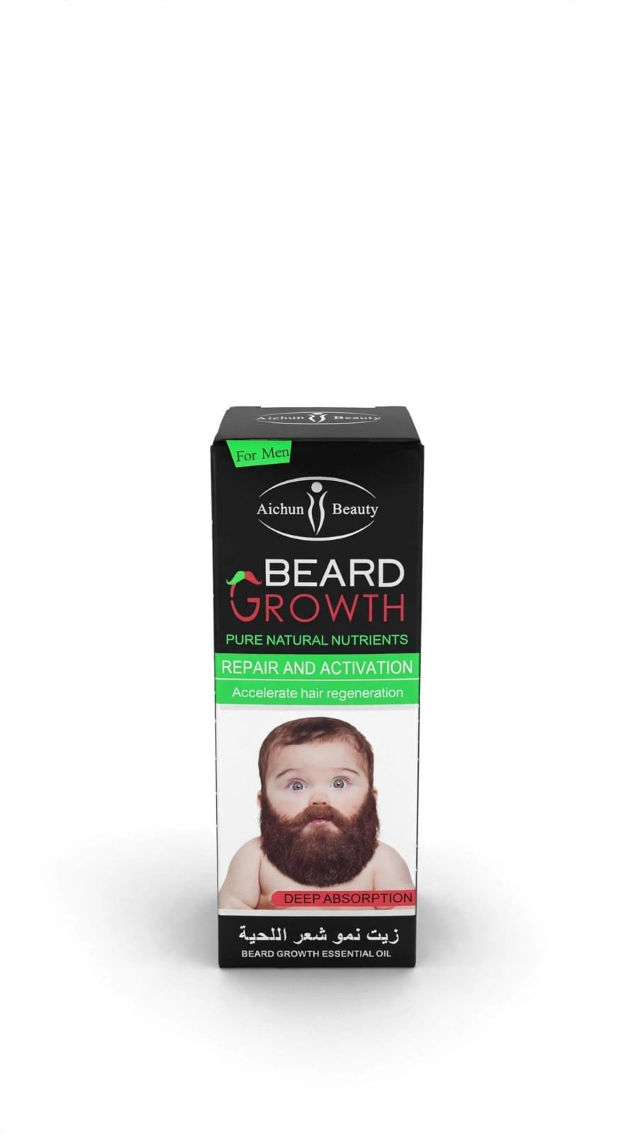 aichun-beauty-beard-growth-oil