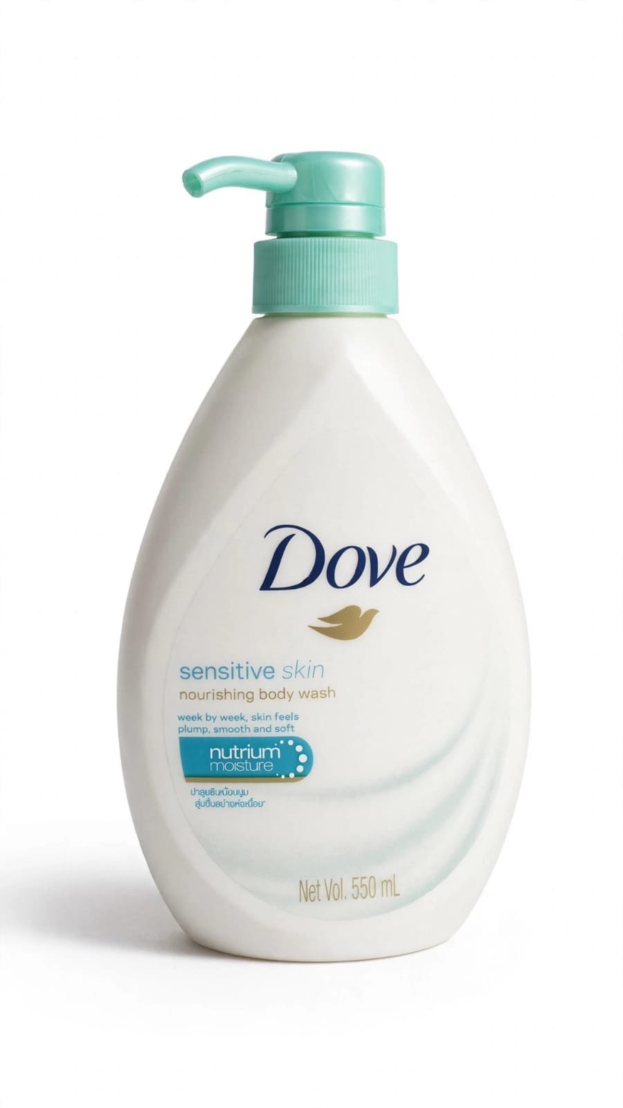 dove-sensitive-skin-body-wash
