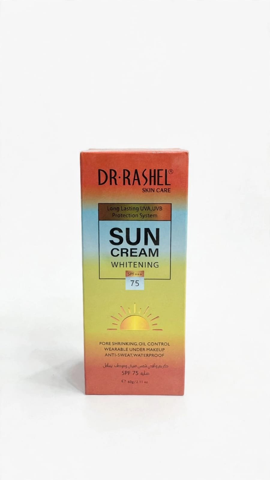 dr-rashel-sun-cream-spf75