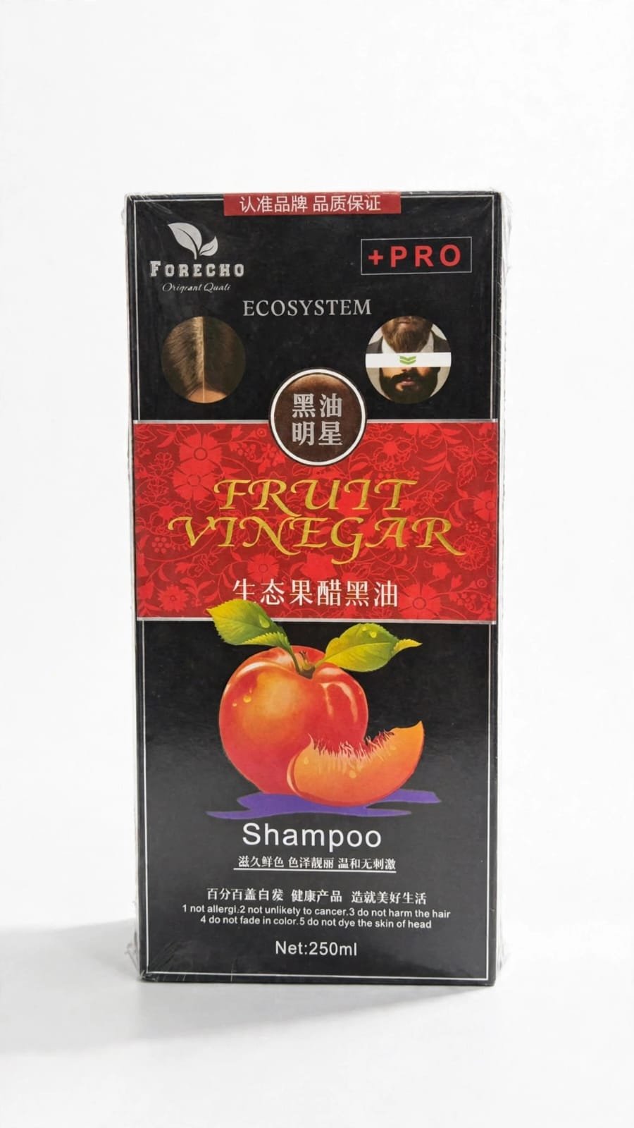 forecho-fruit-vinegar-shampoo
