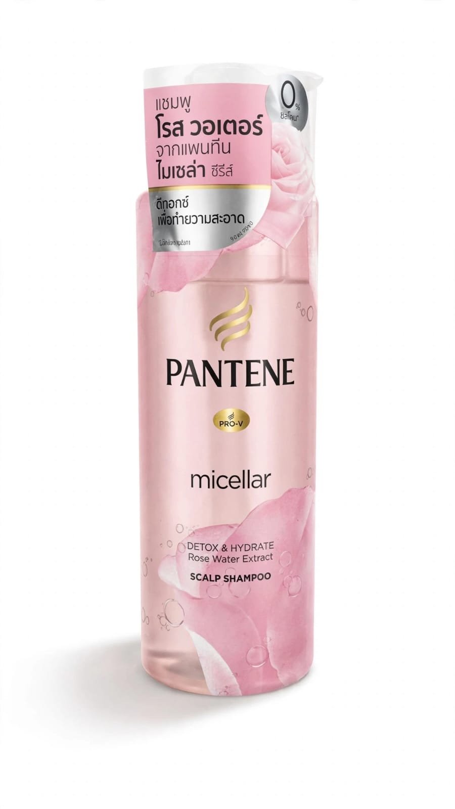 pantene-micellar-rose-water-scalp-shampoo