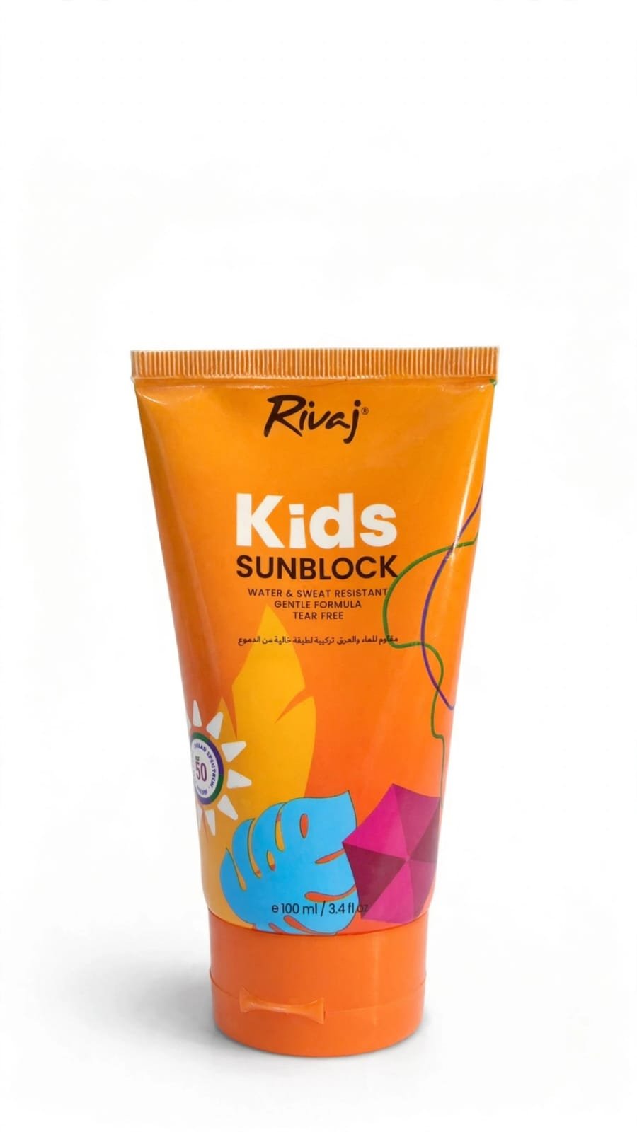rivaj-kids-sunblock-1