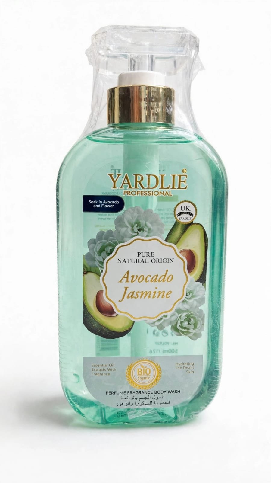 yardlie-avocado-jasmine-body-wash