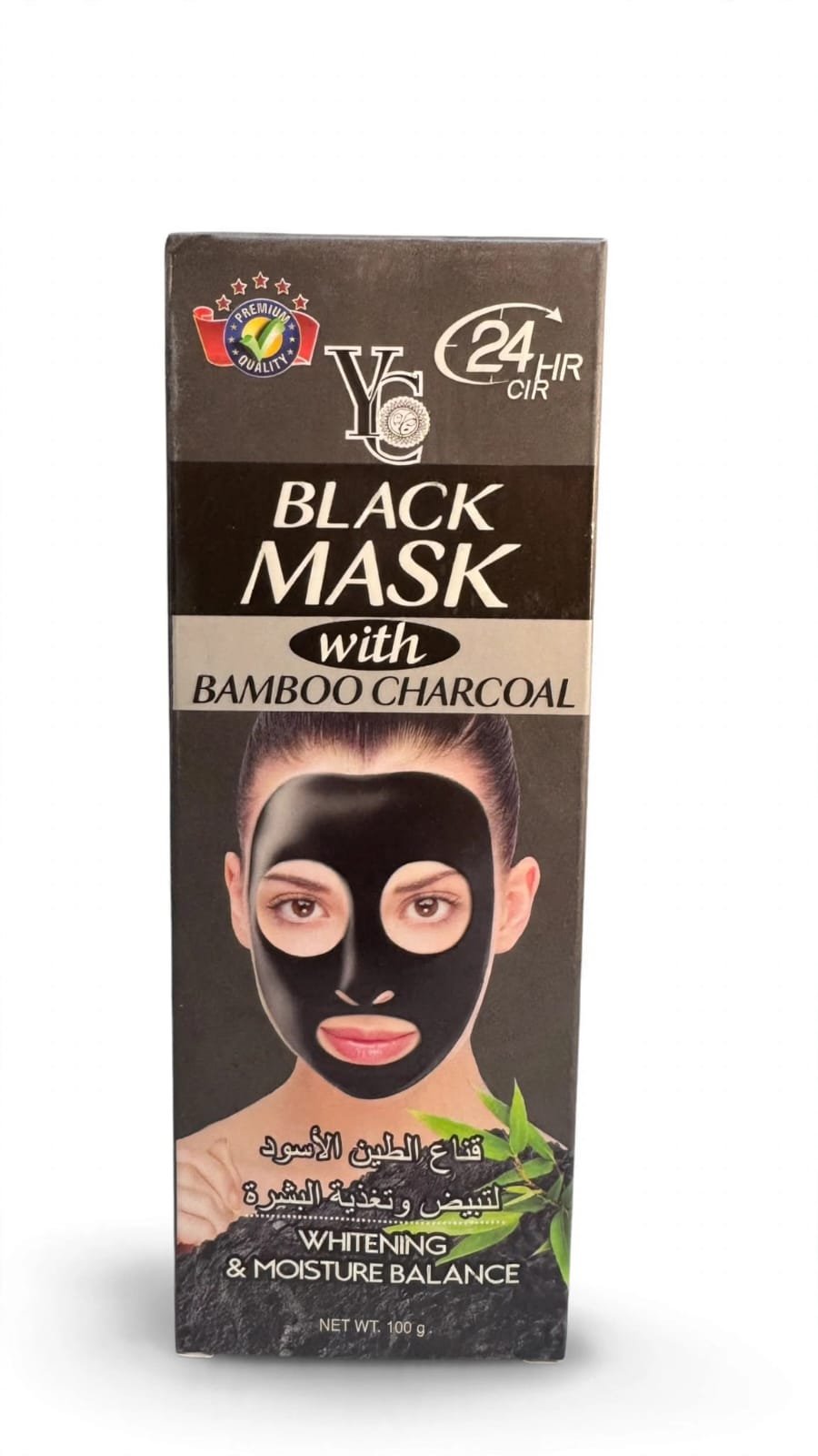 yc-black-mask-bamboo-charcoal